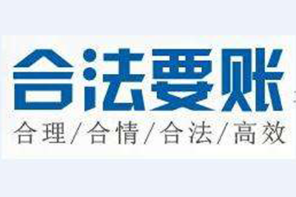 市北收债公司:经济纠纷追讨欠款所需证据清单